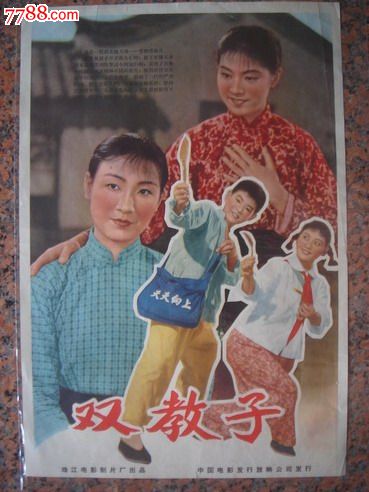 办理假犹他大学文凭毕业证